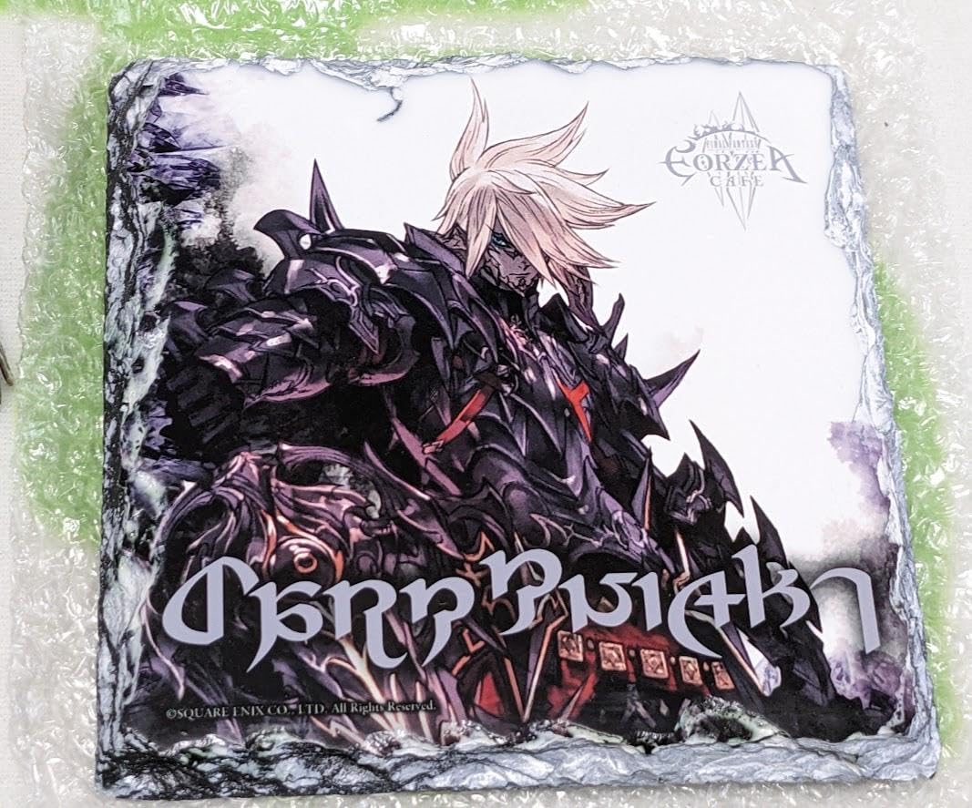 Amazon.co.jp: FF14 エオルゼアカフェ ジョブ石版 暗黒騎士 : おもちゃ