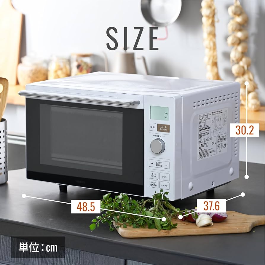 Amazon | [山善] 電子レンジ オーブンレンジ 18L 一人暮らし 二人