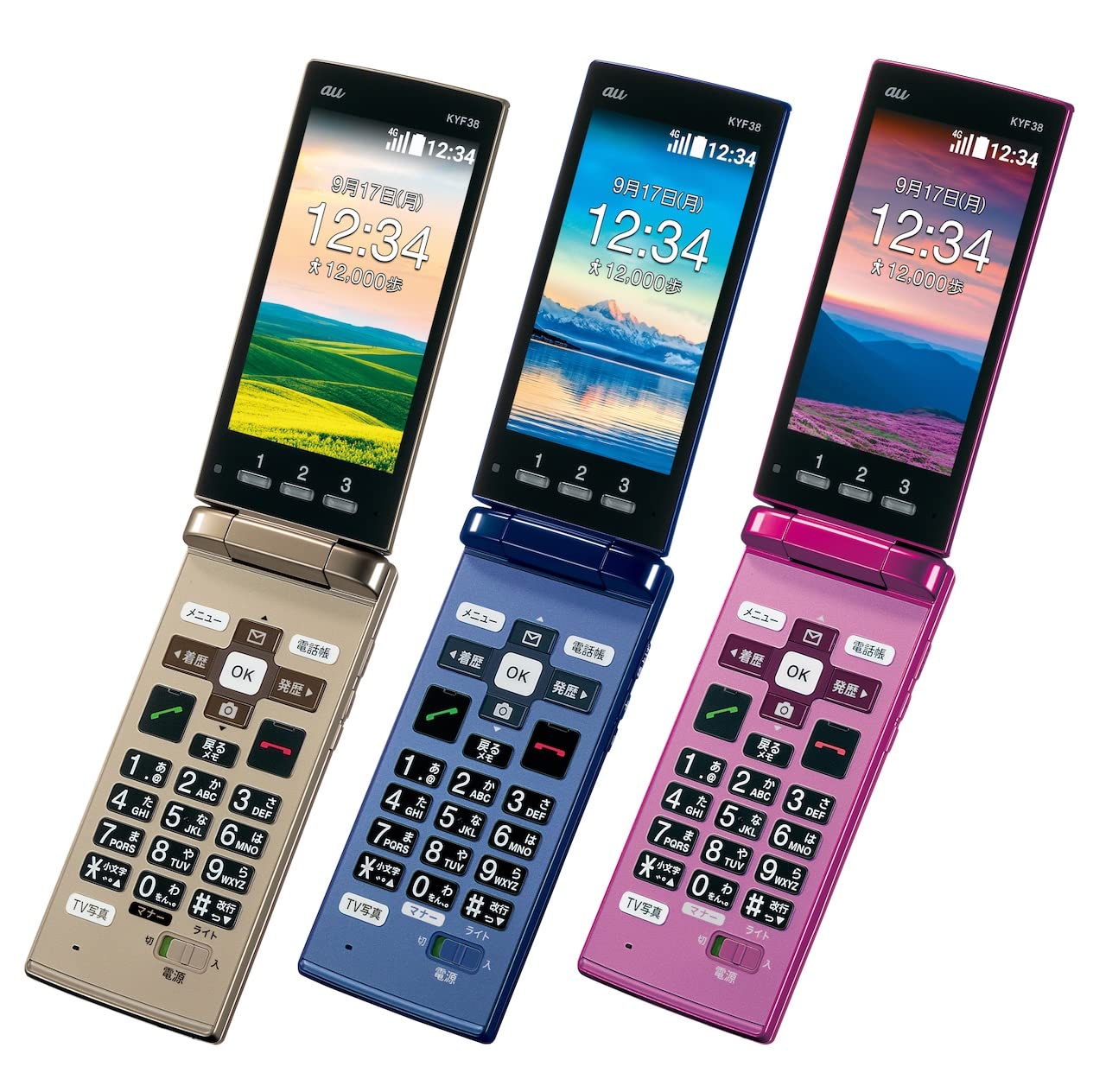 Amazon | au かんたんケータイ KYF38 ロイヤルブルー 白ロム | au