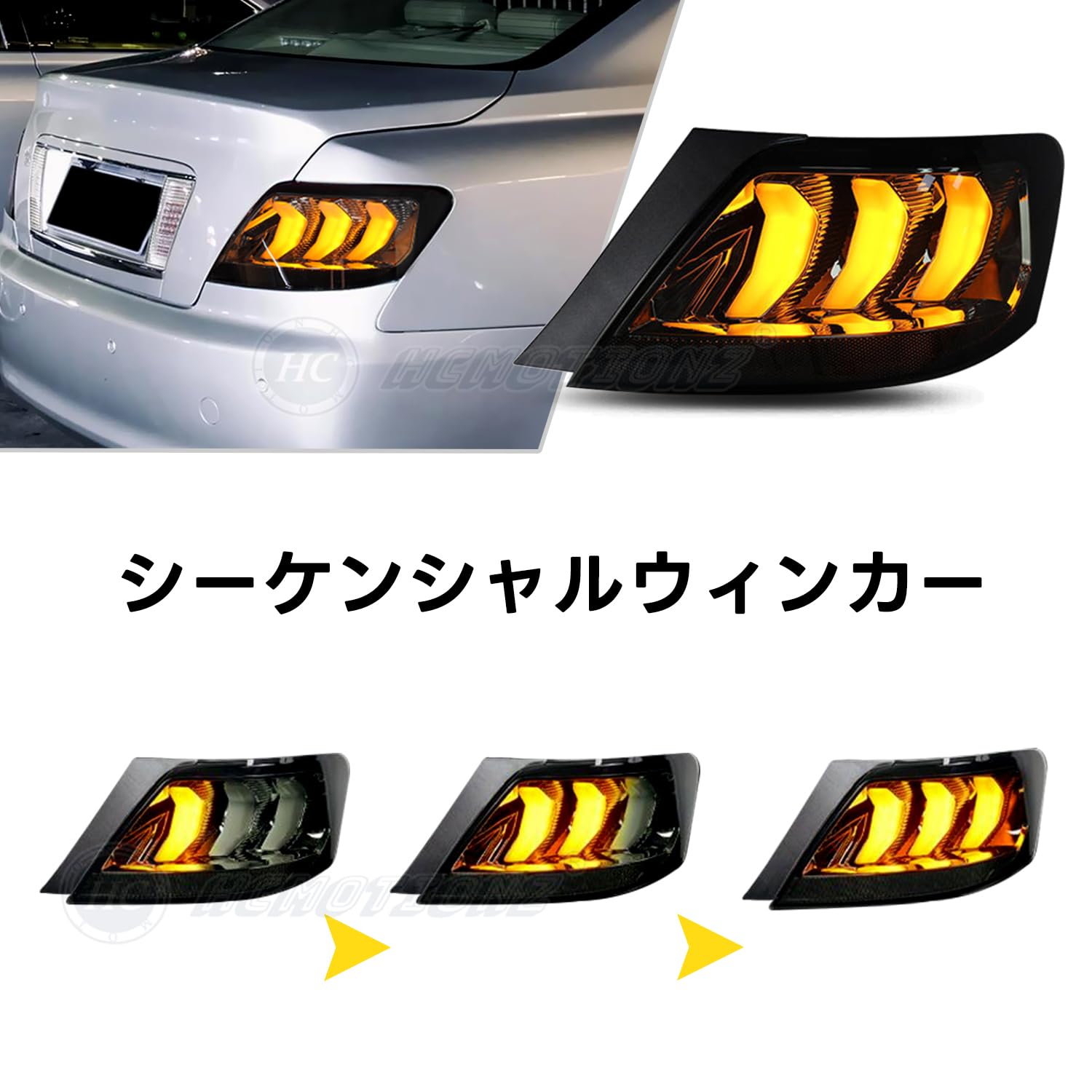 Amazon | HCMOTIONZ トヨタ マークX テールランプX120系 マスタング風