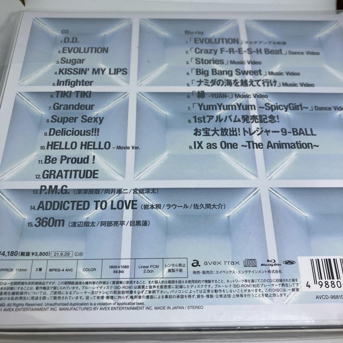 Amazon.co.jp: SnowMan Snow Mania S1 初回盤B Blu-ray付 スノマニB