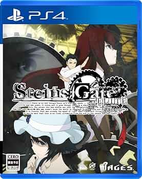 Amazon.co.jp: STEINS;GATE ELITE 【初回特典】PS4版『STEINS;GATE
