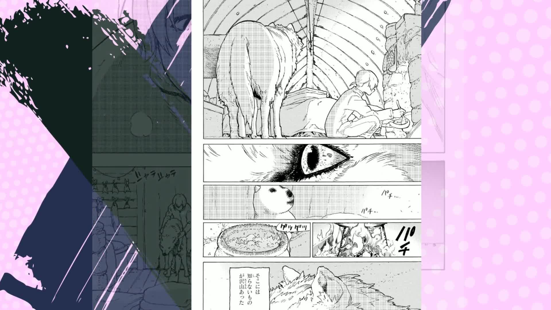 不滅のあなたへ(1) (少年マガジンコミックス) | 大今 良時 |本 | 通販