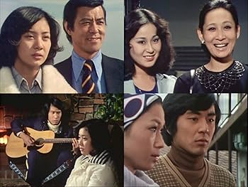 Amazon.co.jp: 白い秘密 コレクターズDVD 【昭和の名作ライブラリー 第