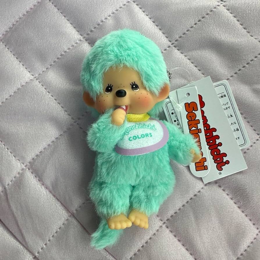 Amazon.co.jp: モンチッチカラフルティファニーブルー色ボールチェーン