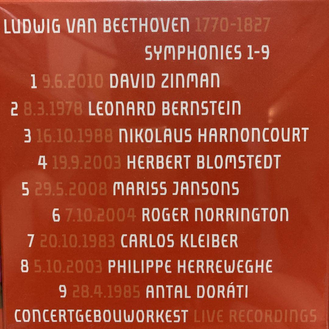Amazon.co.jp: ベートーヴェン: 交響曲全集＜生産盤＞コンセルトヘボウ