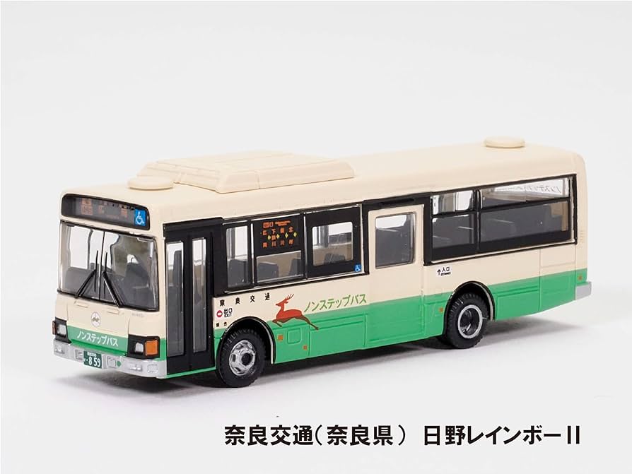 Amazon.co.jp: トミーテック (TOMYTEC) ザ・バスコレクション バスコレ