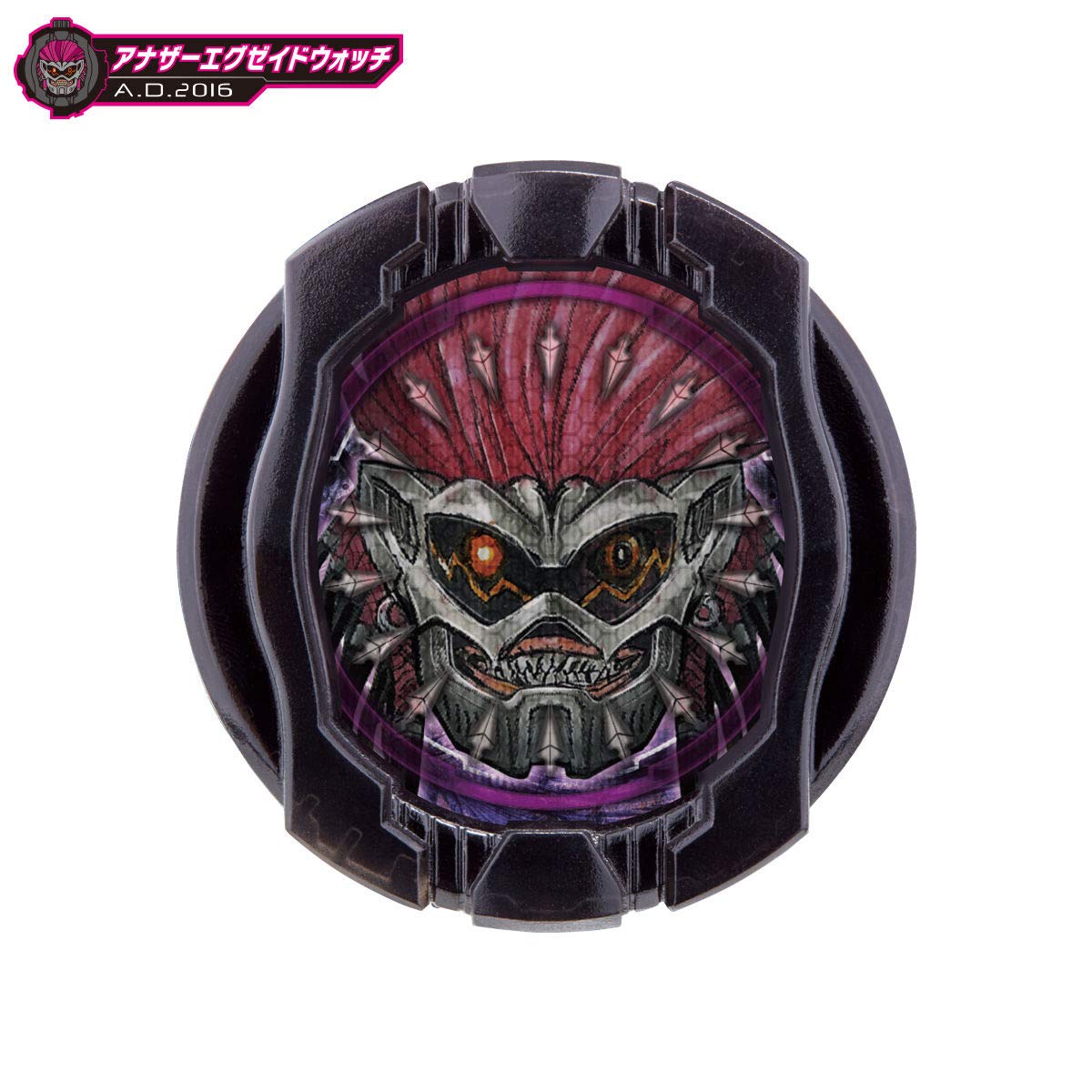Bandai Kamen Rider Zi-O Dx Another Watch Set Multicolor 0.41 Pound