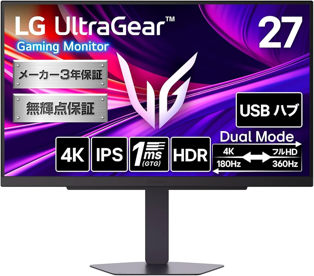 Amazon.co.jp: LG ゲーミングモニター LG UltraGear 27G810A-B /27