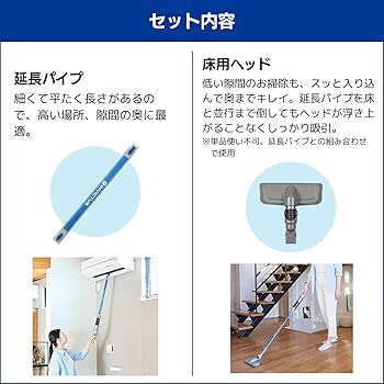 Amazon.co.jp : 【公式】インビクタス ワン オールマイティセット
