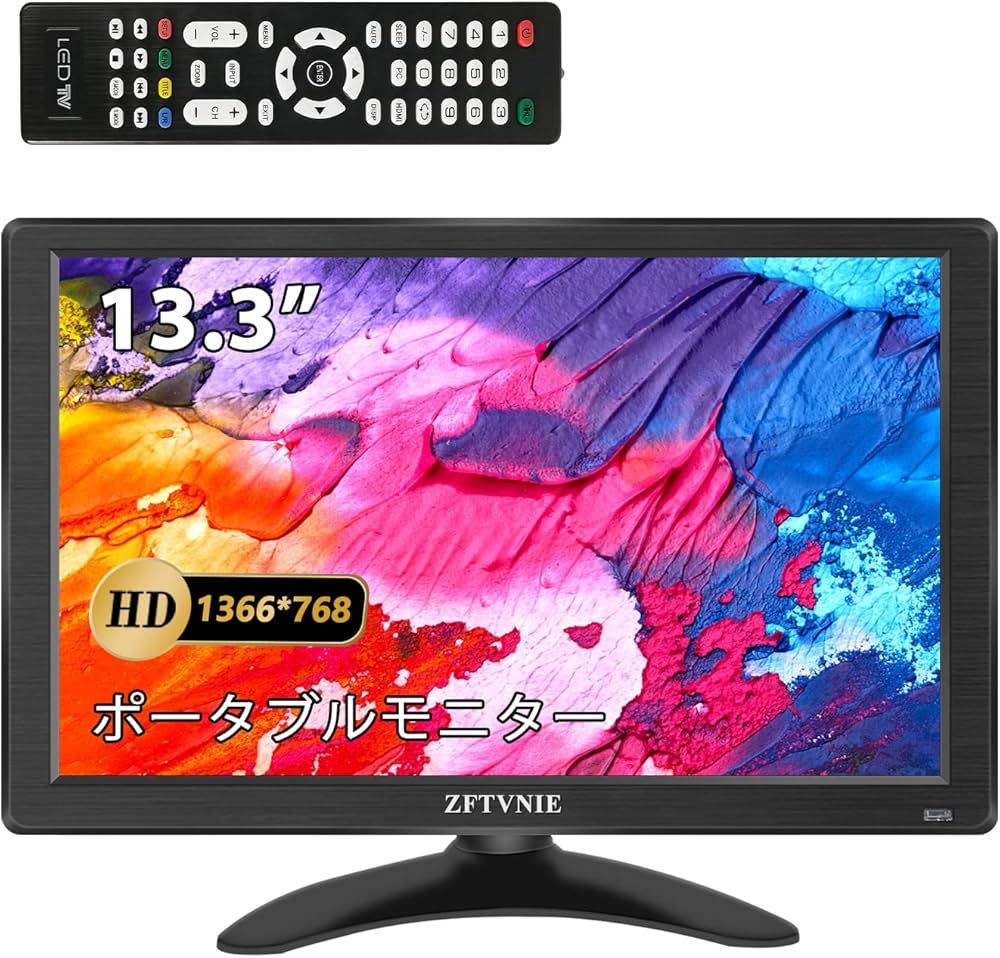 Amazon.co.jp: ZFTVNIE 小型 HDMI モニター、13.3インチ1366x768ミニ