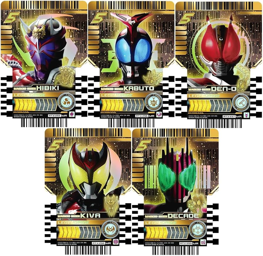 Amazon.co.jp: 仮面ライダーガッチャード ライドケミートレカ PHASE