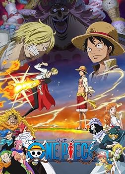 Amazon.co.jp: ONE PIECE ワンピース 19THシーズン ホールケーキ