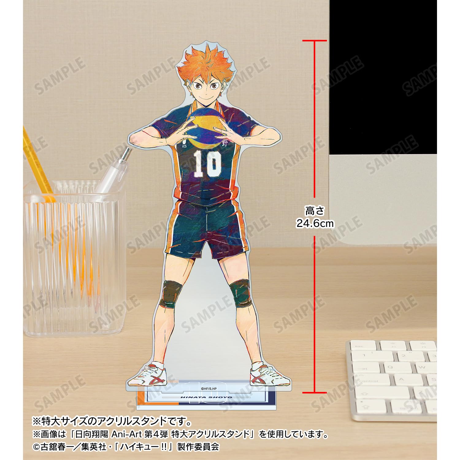 Amazon.co.jp: ハイキュー!! 田中龍之介 Ani Art 第4弾 特大アクリル