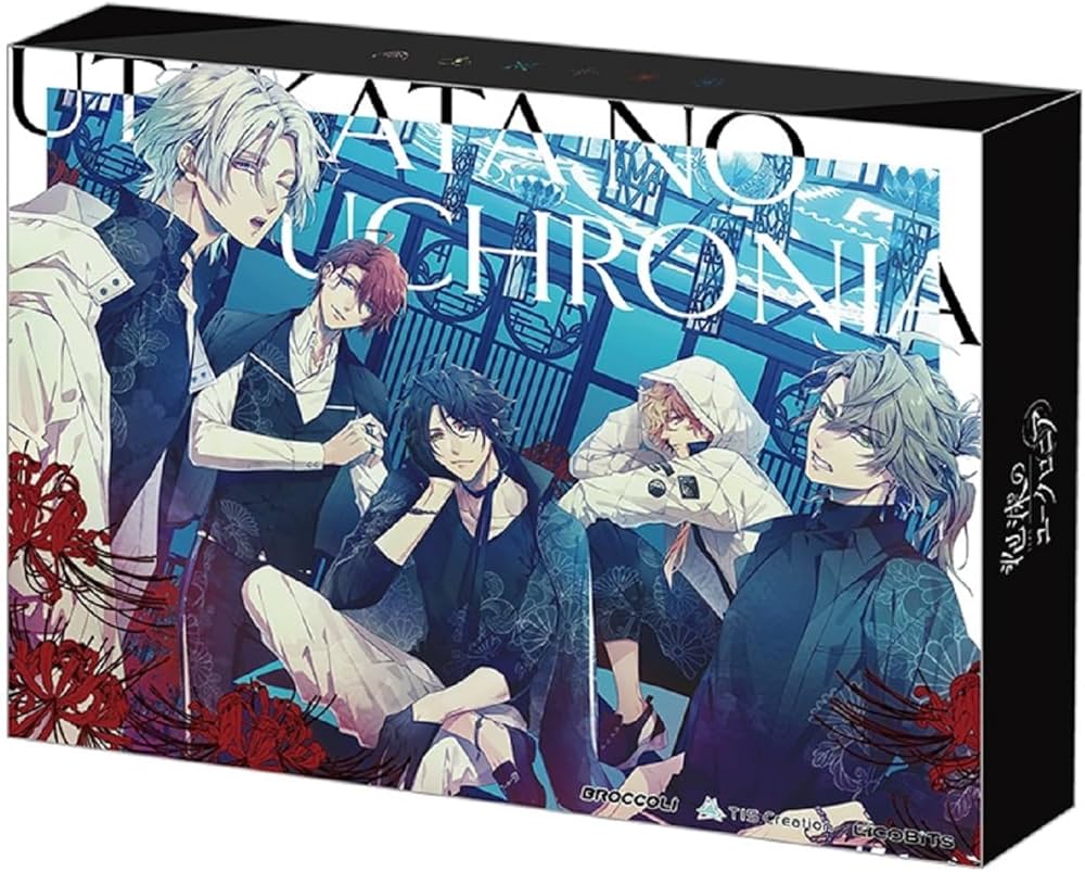 Amazon.co.jp: 泡沫のユークロニア 限定 凍玻璃(いてはり)エディション