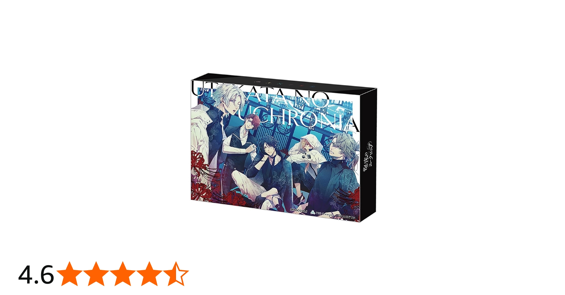 Amazon.co.jp: 泡沫のユークロニア 限定 凍玻璃(いてはり)エディション