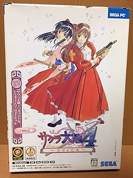 Amazon | サクラ大戦 4 ~恋せよ乙女~ 初回限定版 | PCゲーム | PCソフト