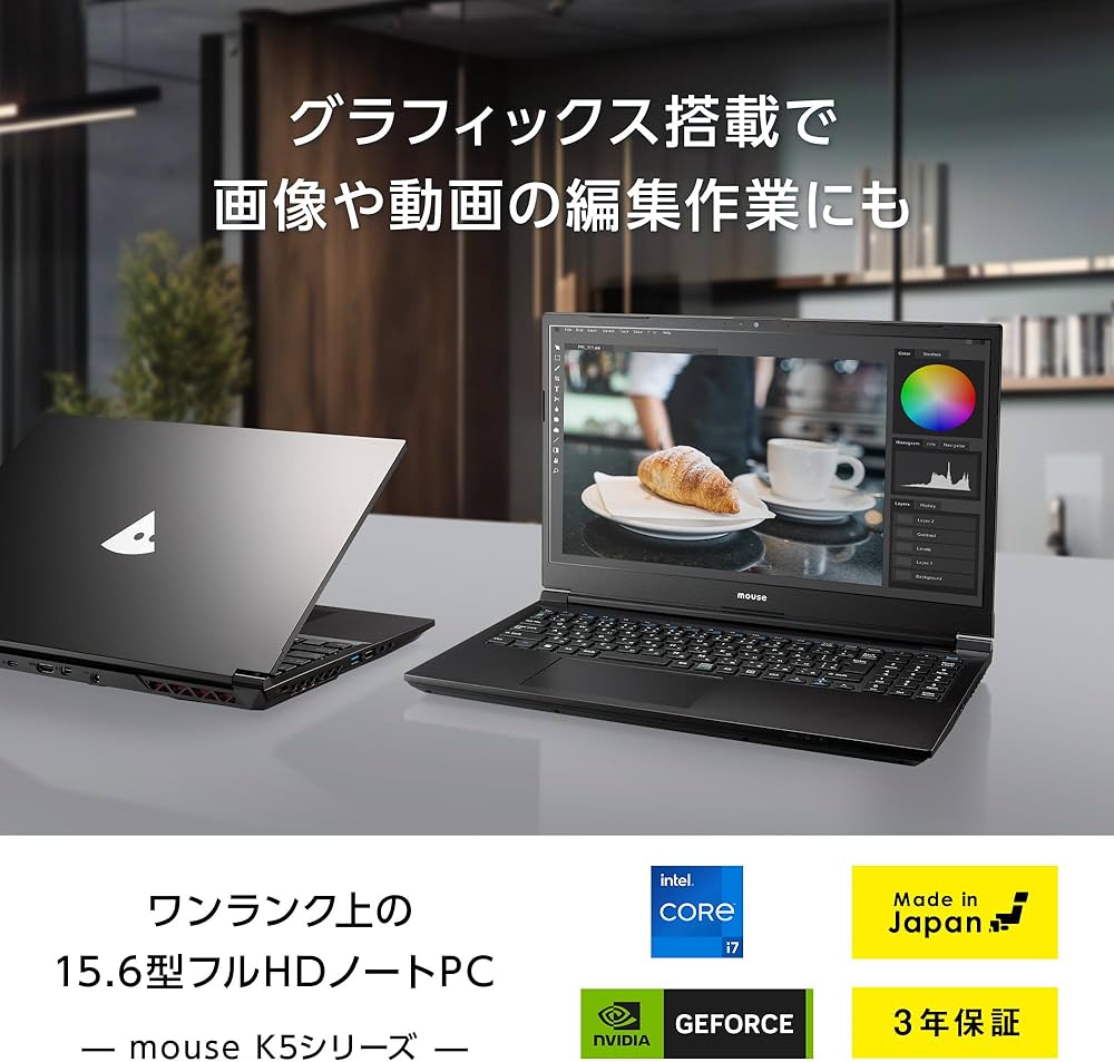 Amazon.co.jp: mouse K5 【3年保証】ノートパソコン (15.6インチ フル