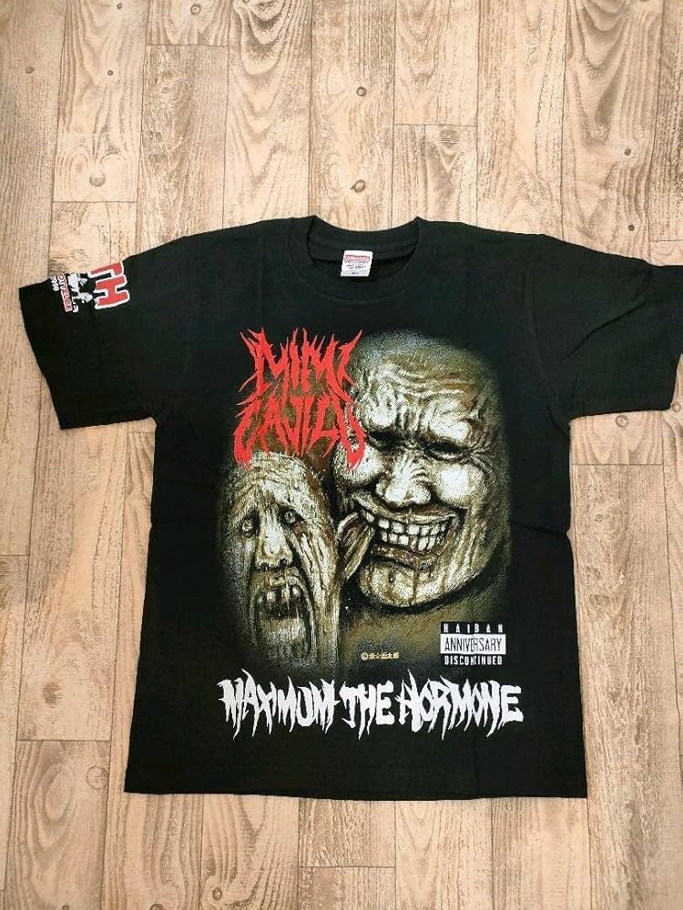 Amazon.co.jp: マキシマム ザ ホルモン Tシャツ サイズ M : ファッション