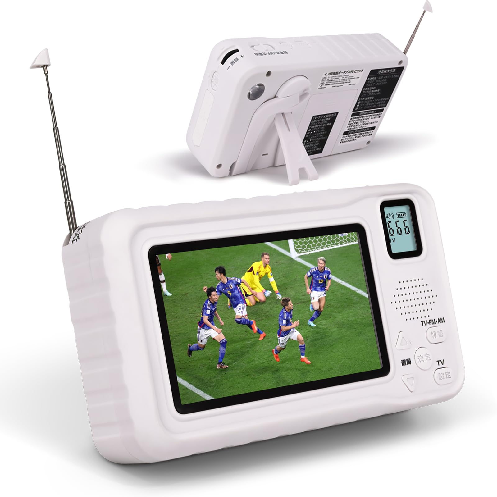 Amazon | SUCCUL ポータブルテレビ ワンセグテレビ 4.3インチ液晶 FM