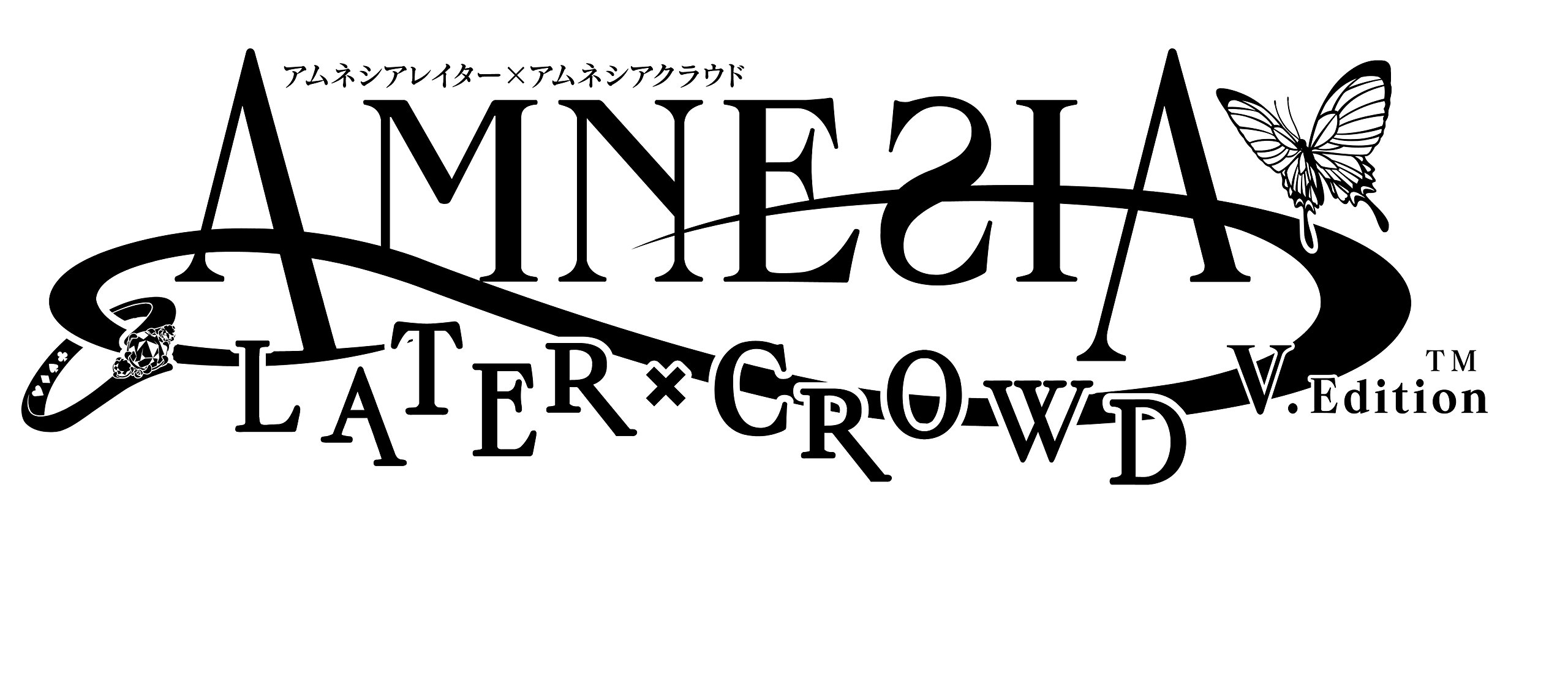 Amazon | AMNESIA LATER X CROWD V Edition - PS Vita | ゲームソフト