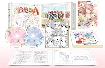 Amazon.co.jp: 映画「五等分の花嫁」特装版 [Blu-ray] : 神保昌登