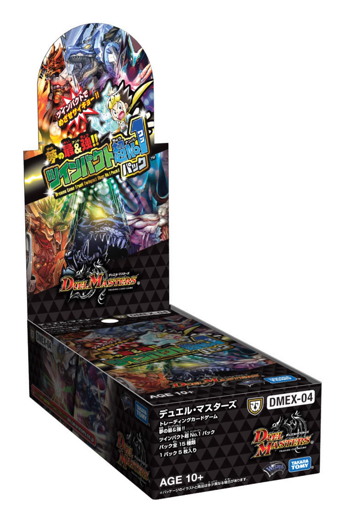 Amazon.co.jp: デュエル・マスターズ TCG DMEX-04 夢の最&強!!ツ
