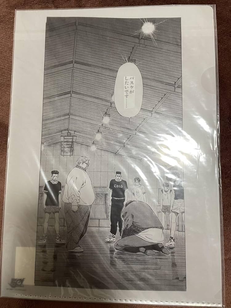 Amazon.co.jp: ジャンプ展vol.2公式グッズ 原画風A4クリアファイル