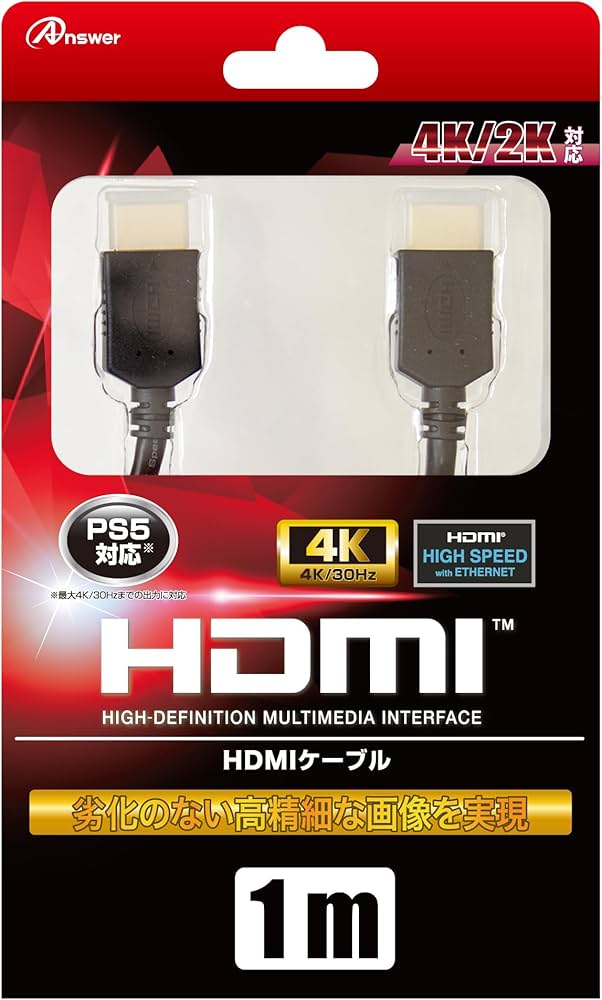 Amazon.co.jp: PS4/PS3/Wii U用 HDMIケーブル1M : ゲーム