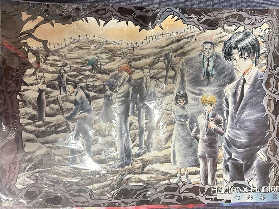 HUNTER×HUNTER』B2グラフィックポスター 2枚セット Amazon.co.jp: 冨樫