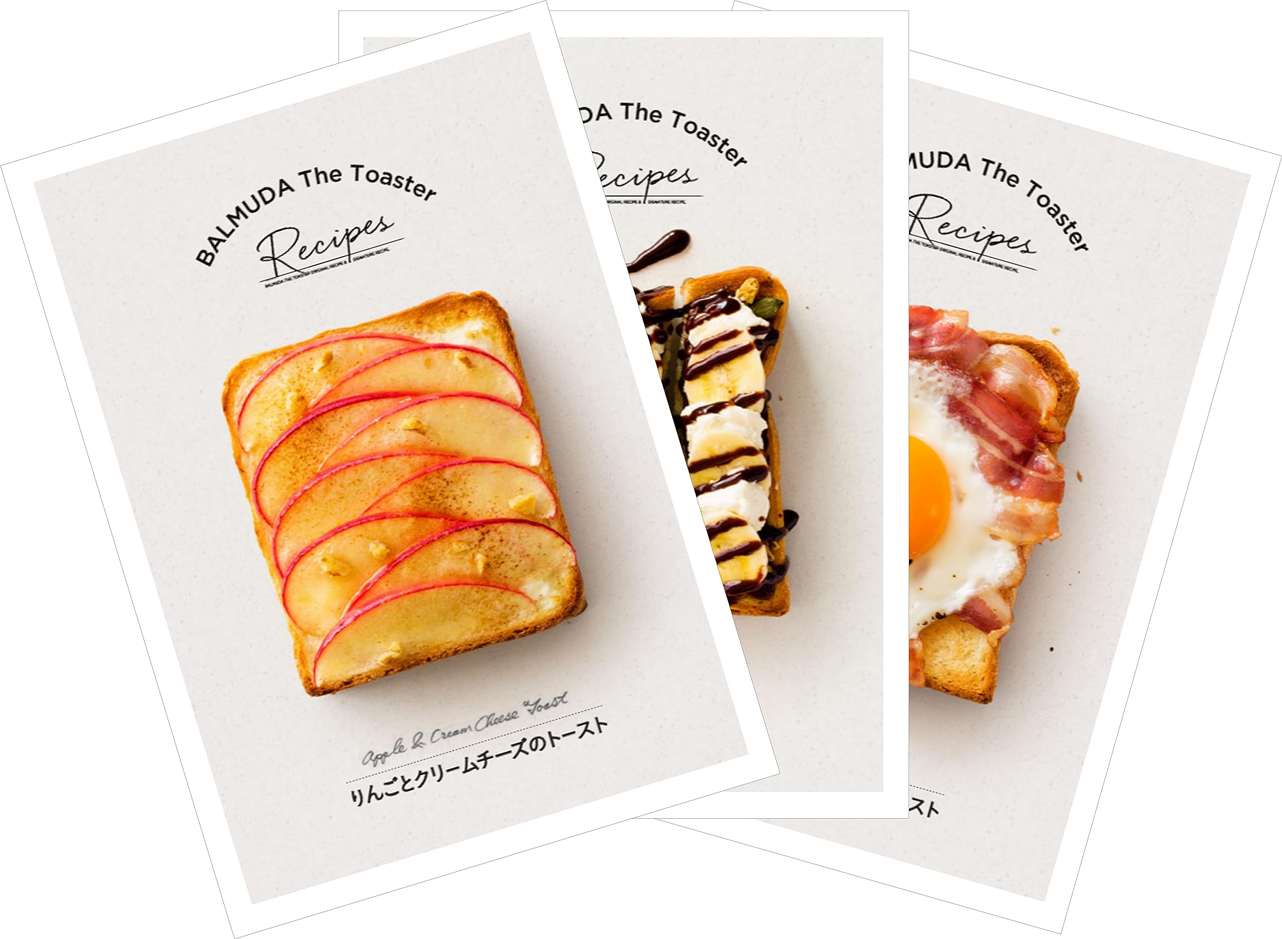 Amazon | 【公式ストア限定 レシピカード&エル・グルメミニマガジン