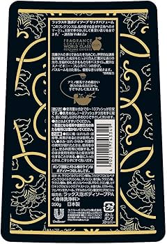 Amazon | ラックス 泡ボディソープ リッチパフューム ポンプ 350g