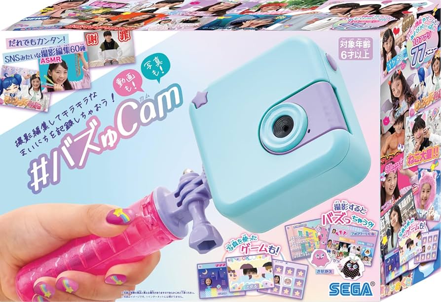 Amazon.co.jp: セガフェイブ(SEGA FAVE) #バズゅCam ときめきミント