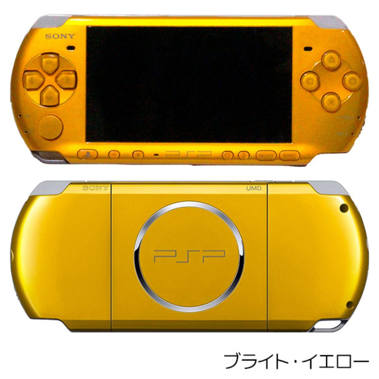 Amazon.co.jp: 【整備済み品】 PSP「プレイステーション・ポータブル