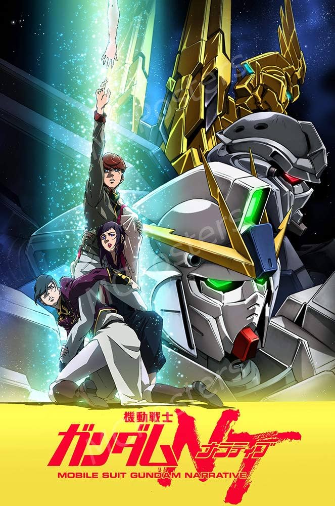Amazon.com: MCPosters - Mobile Suit Gundam Narrative Unicorn