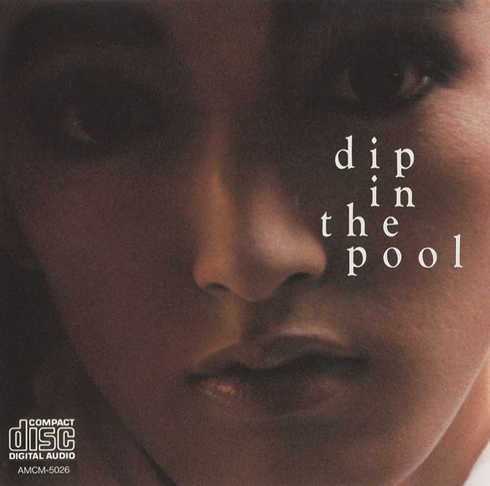 Amazon.co.jp: dip in the pool: ミュージック