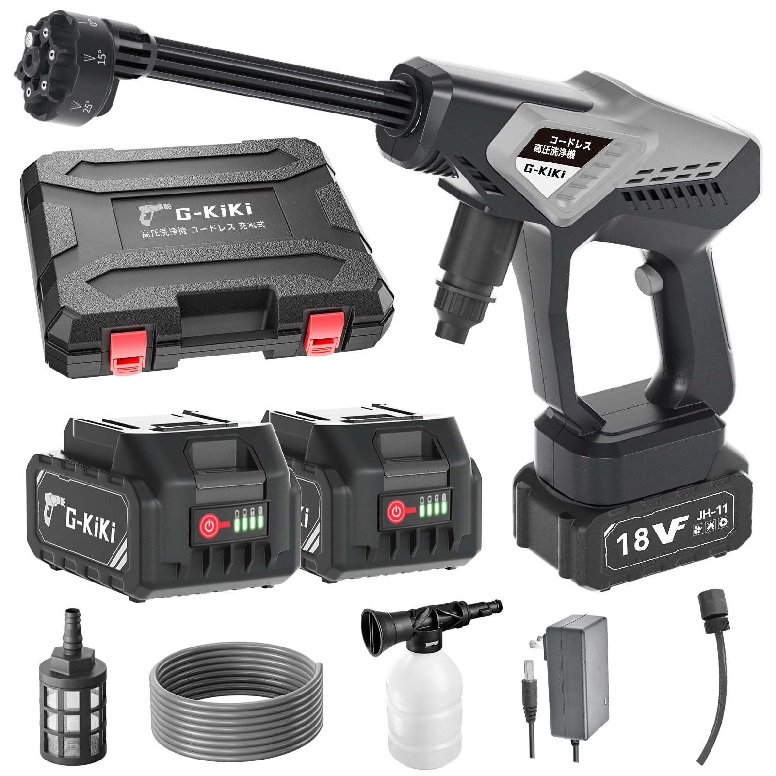Amazon | 高圧洗浄機 コードレス 充電式 | 高圧洗浄機本体