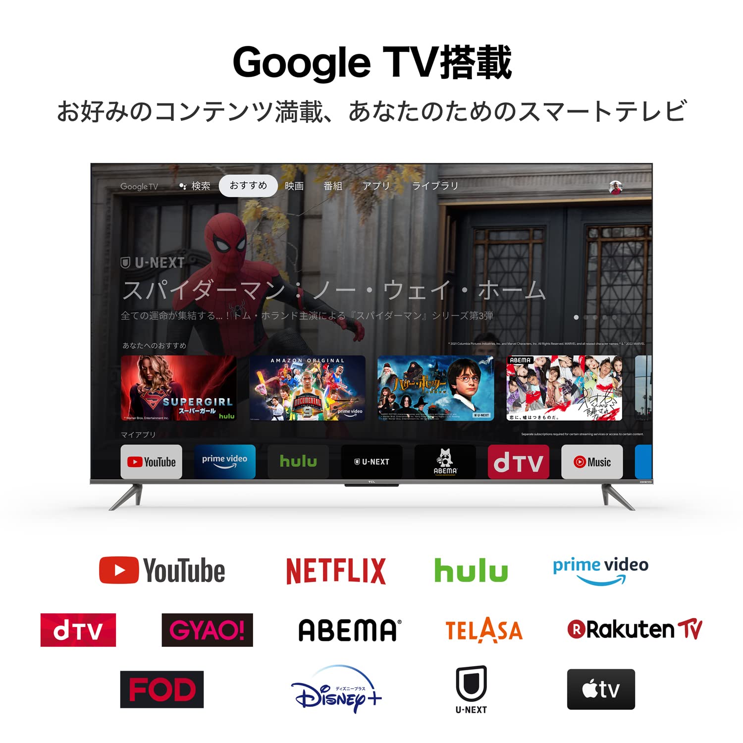 Amazon | TCL 50V型 4K 液晶テレビ QLED技術 スマートテレビ 50C635