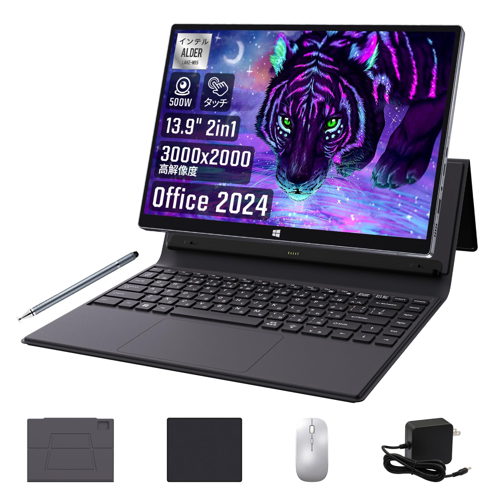 Amazon.co.jp: 【3Kタッチスクリーン搭載 OFFICE 2024】13.9型 2in1