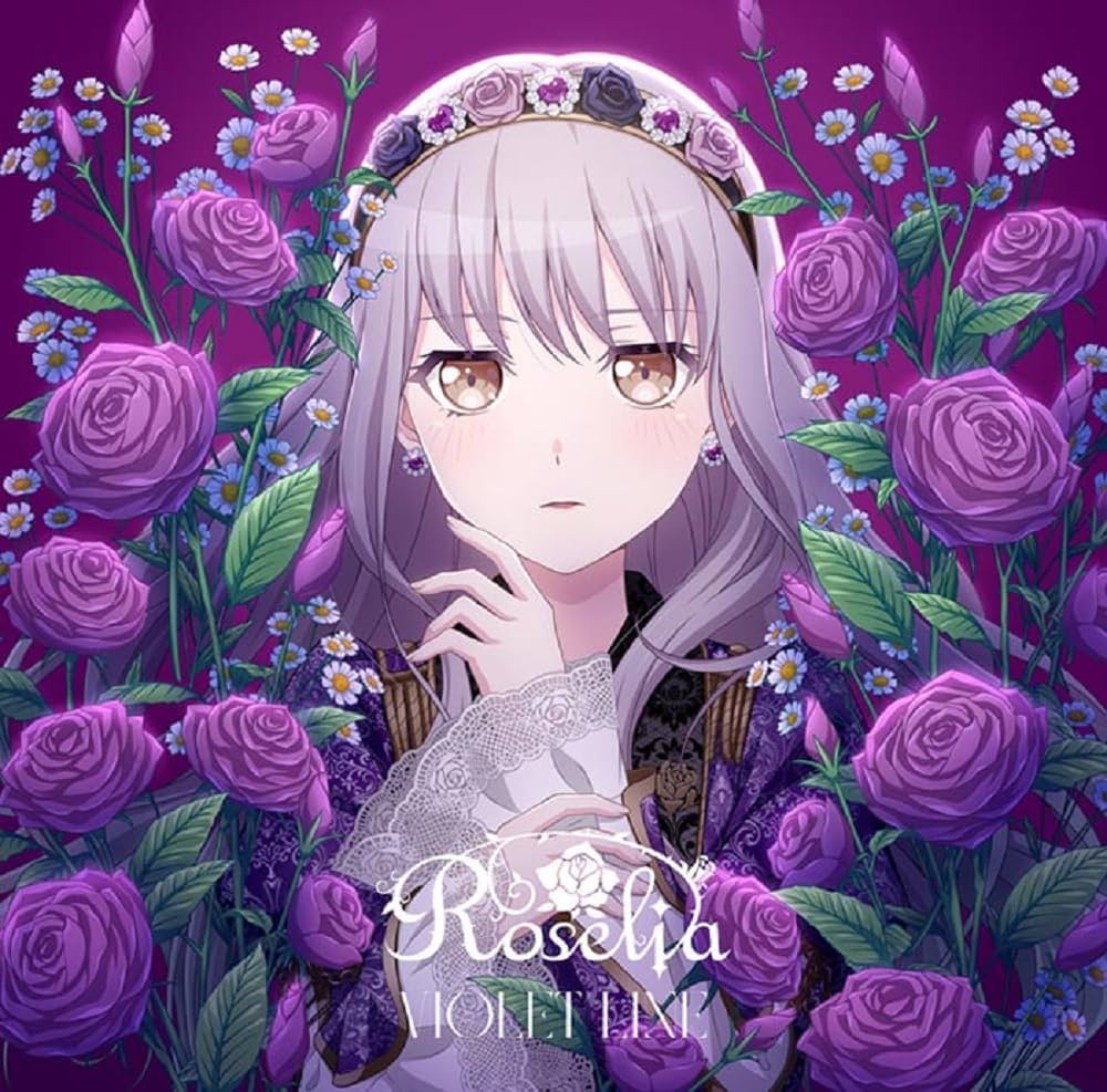 Amazon | VIOLET LINE【湊友希那Ver.】 | Roselia | アニメ | ミュージック