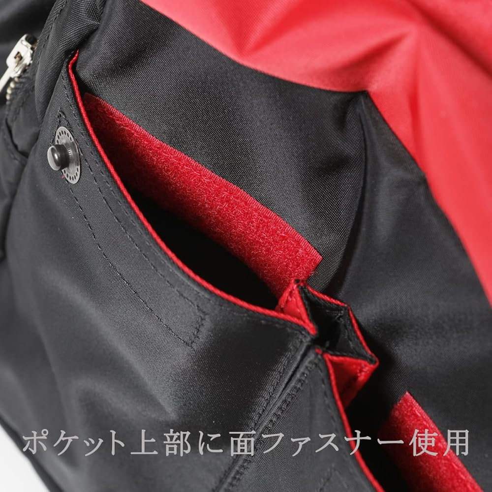 Amazon.co.jp: [ポーター] エルファイン デイパック 383-06689