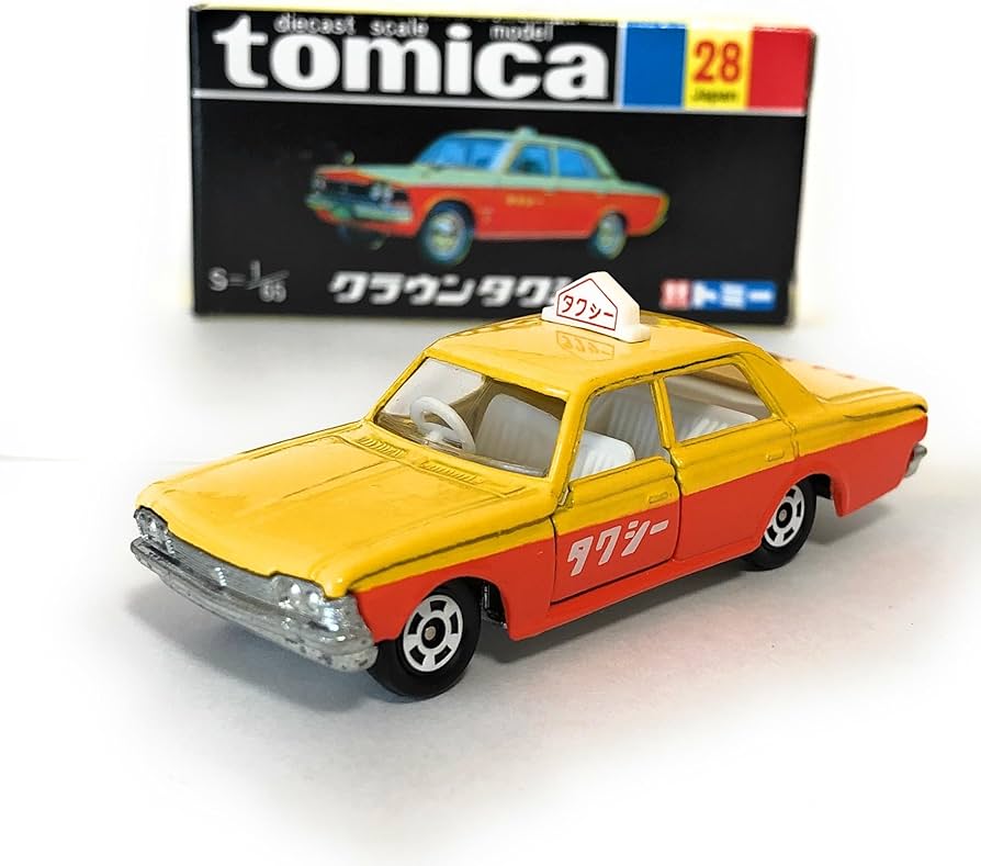Amazon.co.jp: トミカ 30周年記念 復刻黒箱トミカ 28 クラウンタクシー