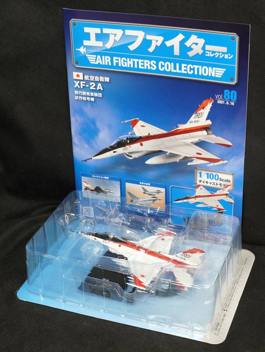 Amazon.co.jp: 80 XF-2A 航空自衛隊 飛行開発実験団 試作初号機 エア