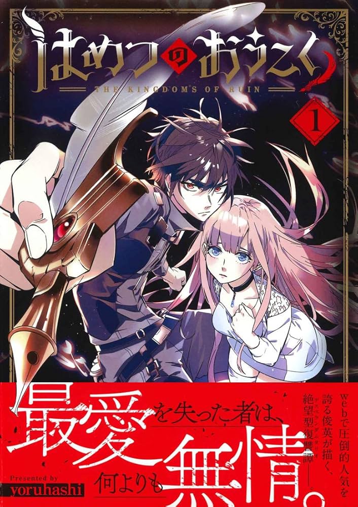 71p-aK0KEtL._AC_UF1000,