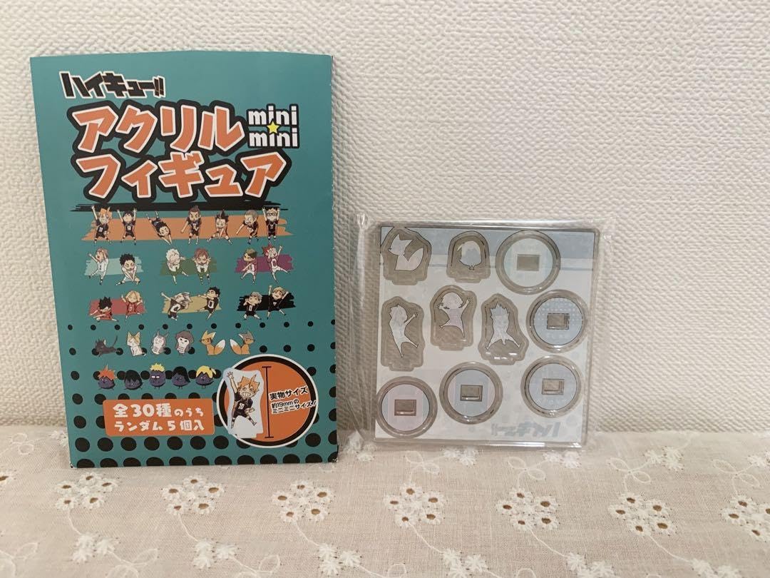 Amazon.co.jp: ハイキュー アクリルminiminiフィギュア アクスタ