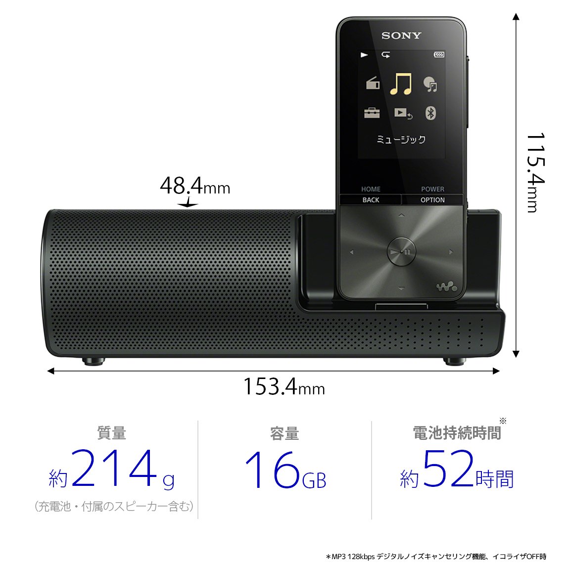 Amazon.co.jp: ソニー ウォークマン Sシリーズ 16GB NW-S315K : MP3