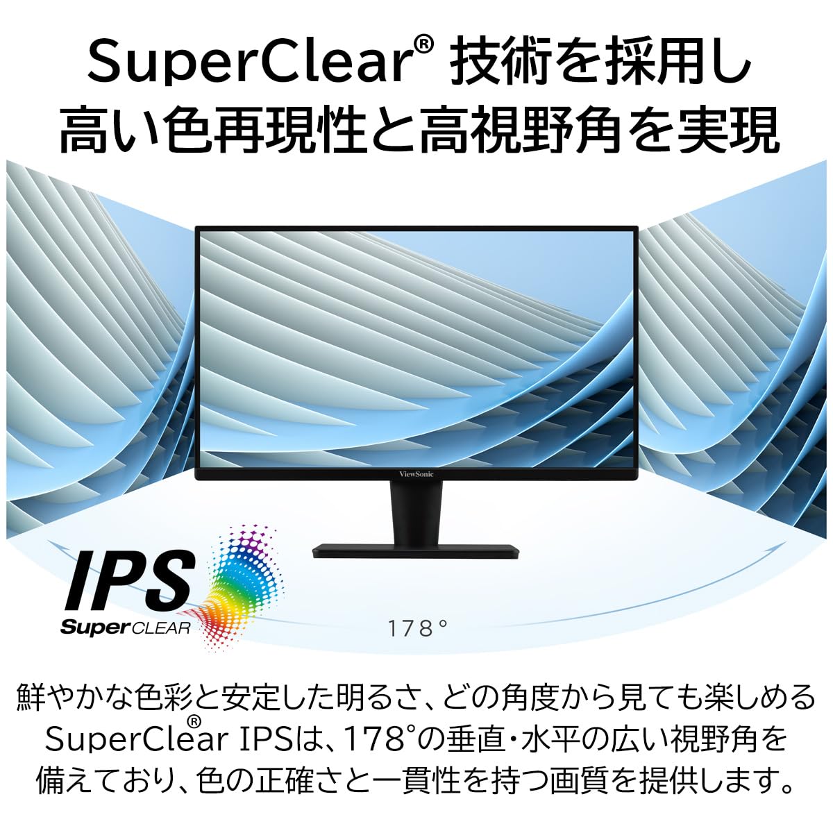 Amazon.co.jp: ViewSonic ビューソニックジャパン 23.6インチ USB Type