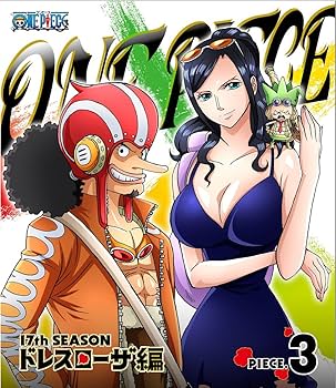 Amazon.co.jp: ONE PIECE ワンピース 17THシーズン ドレスローザ編