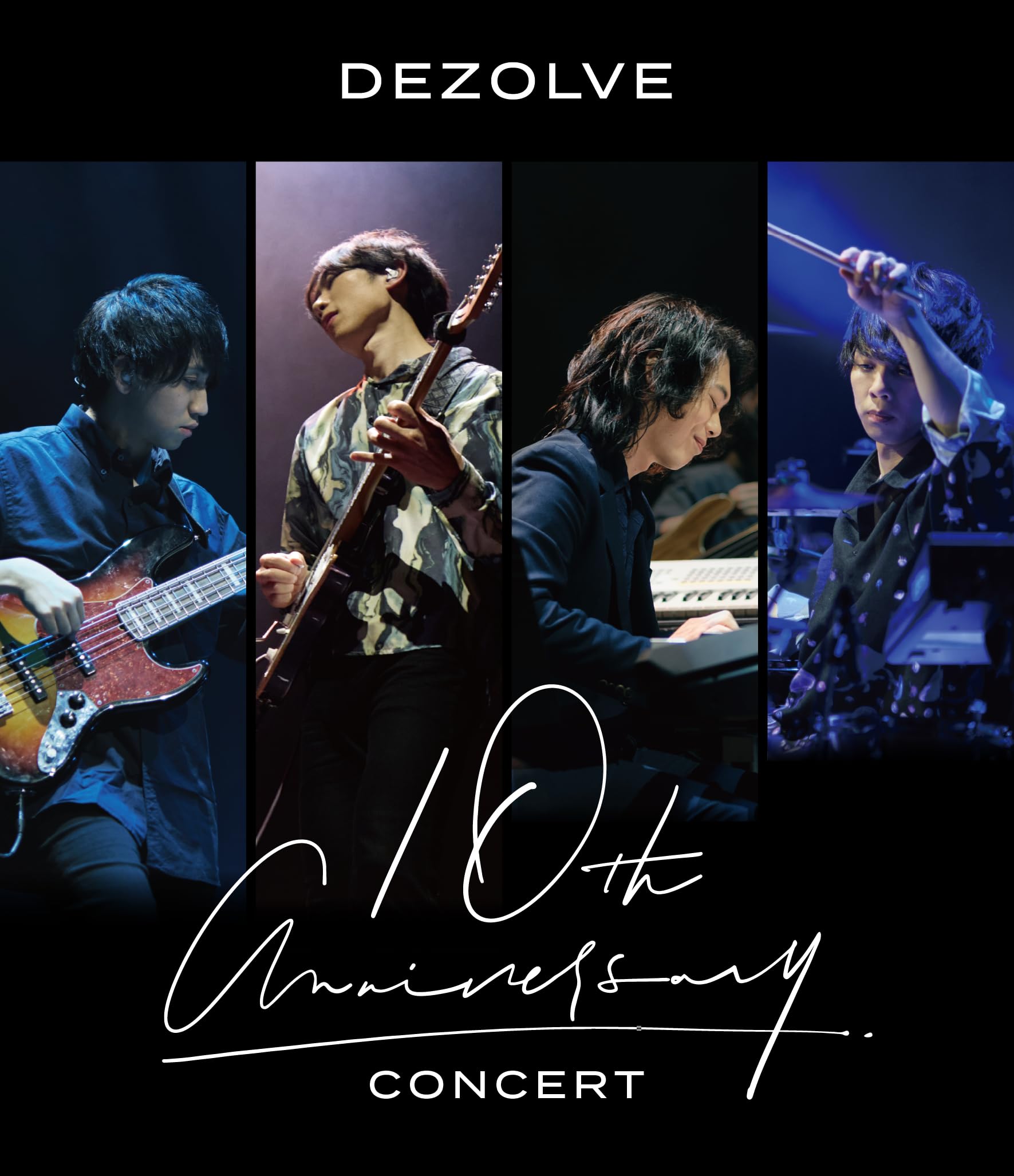 Amazon.co.jp: 10th Anniversary Concert [Blu-ray] : DEZOLVE: DVD