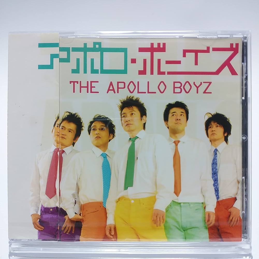 Amazon.co.jp: THE APOLLO BOYZ / アポロ・ボーイズ 東京ハート